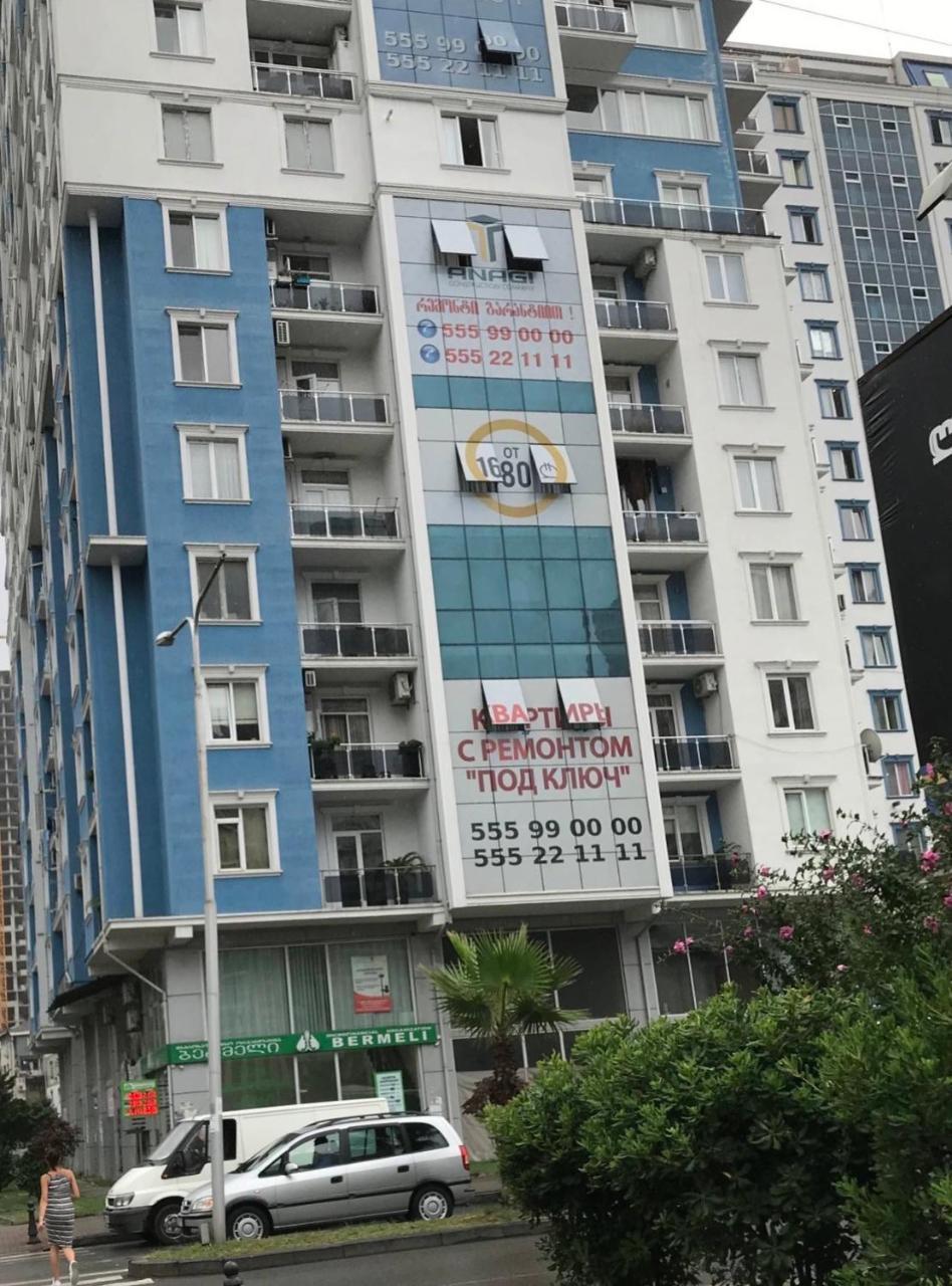 David Apt 1A Batum Dış mekan fotoğraf